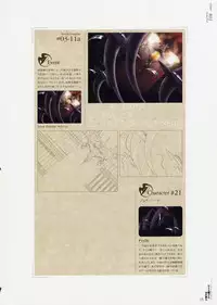 [CARNELIAN] Yami to Boushi to Hon no Tabibito Visual Fanbook