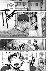 [Ashiomi Masato] PINKS LINKS [English] [QBtranslations]