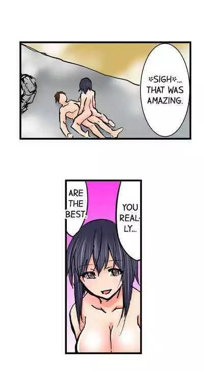 [BURIO] Touching My Older Sister Under the Table (Ch.1-64) [English]