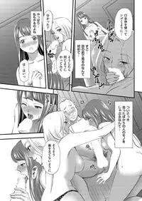 Men's Gold 2019-02 [Digital]