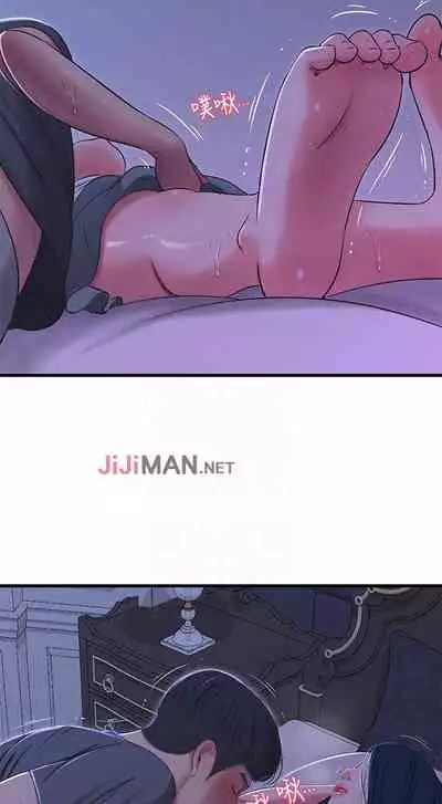 【周四连载】亲家四姐妹（作者：愛摸） 第1~61话