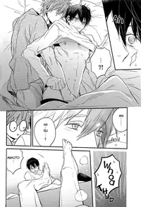 (SPARK8) [Onichikusyou (Oni)] V082 (Free!) [English] [For_Gem_Box]