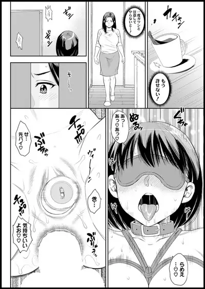 Action Pizazz 2020-05 [Digital]