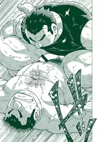 (Ossan Paradise) [NG (Noda Gaku)] NGC Satogaeri | 归乡 [Chinese] [黑夜汉化组]