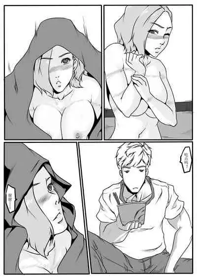 [Godletter] Tiandu Witch 2