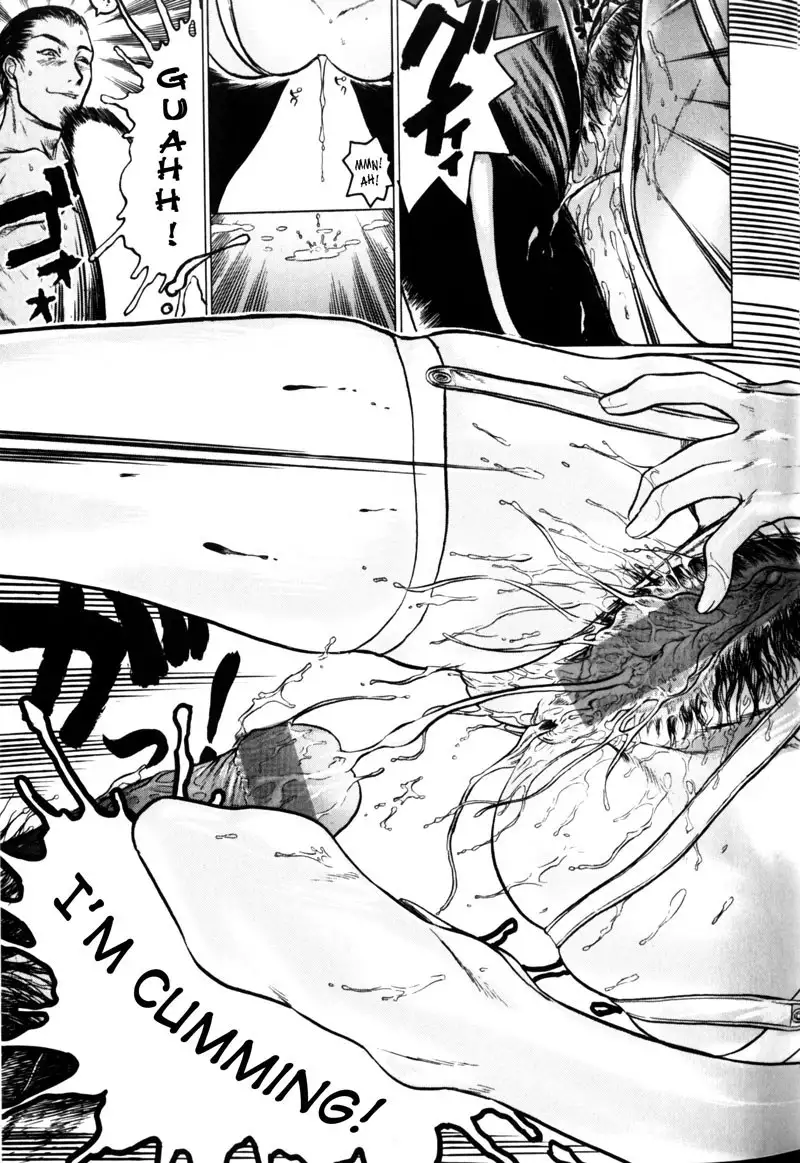 Honey Room1 - New Heroine