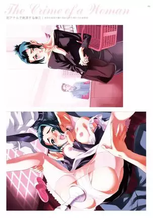 Dendrobium Digital Edition