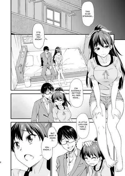 Gin no Pierce nara Hazureteru