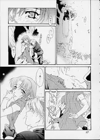 [ShootOuts (Cuvie)] ONE STEP CLOSER (Puyo Puyo)