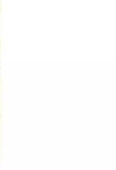 Etchina kiri kuro tte saikouda ne! !