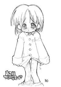 [okosama lunch] o ko sama purin'a . ra . mo^do 13 (C72)