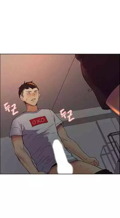 [Serious] Runaway Family (Ongoing) (Ch. 1 - 20)