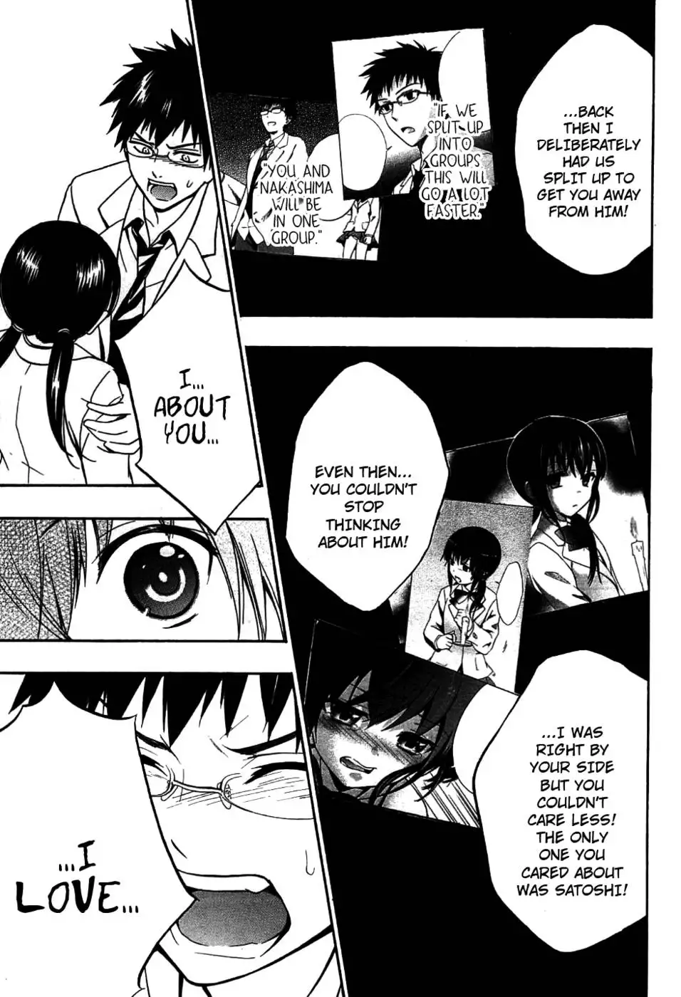 Corpse Party Musume, Chapter 9