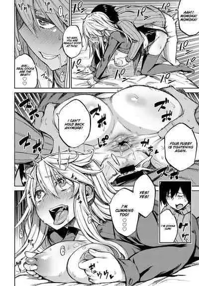 [Piyopiyo] Exchange! (COMIC Anthurium 2018-02) [English] [Digital]