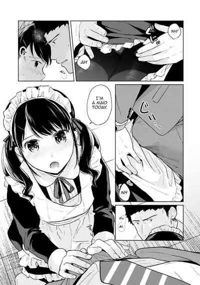 1LDK+JK Ikinari Doukyo? Micchaku!? Hatsu Ecchi!!? Ch. 1-27