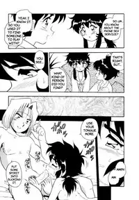 [Shinozaki Rei] Blue Heaven Ch.1-3 =LWB=