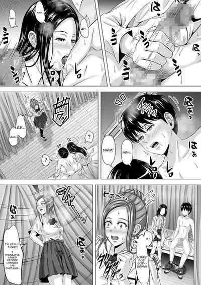 Do-Inaka Gurashi | Living In The Middle Of Nowhere