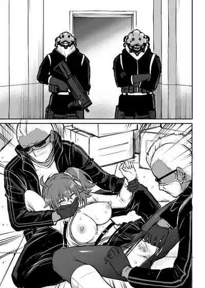 Cyclone no Doujinshi Matome 2012-2019 part 2