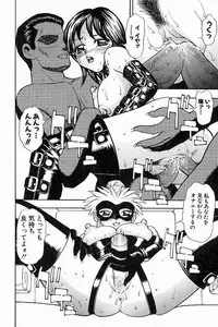 [K.Tsutomu] H Connection