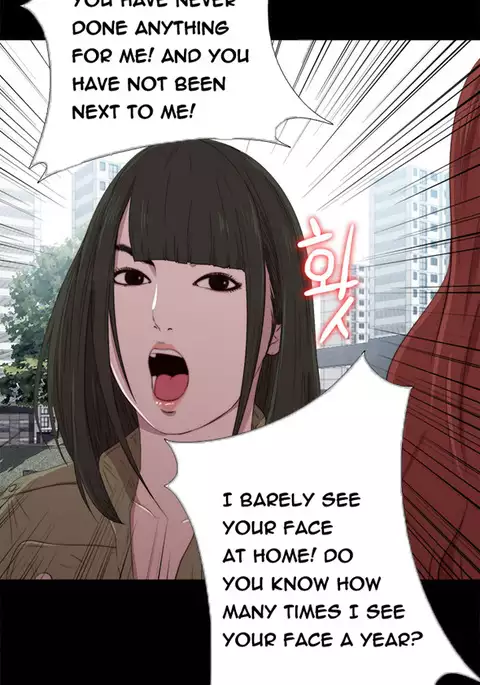 Girl Next Door Ch.1-22