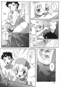 [Takase You] Hare Dokidoki H Biyori