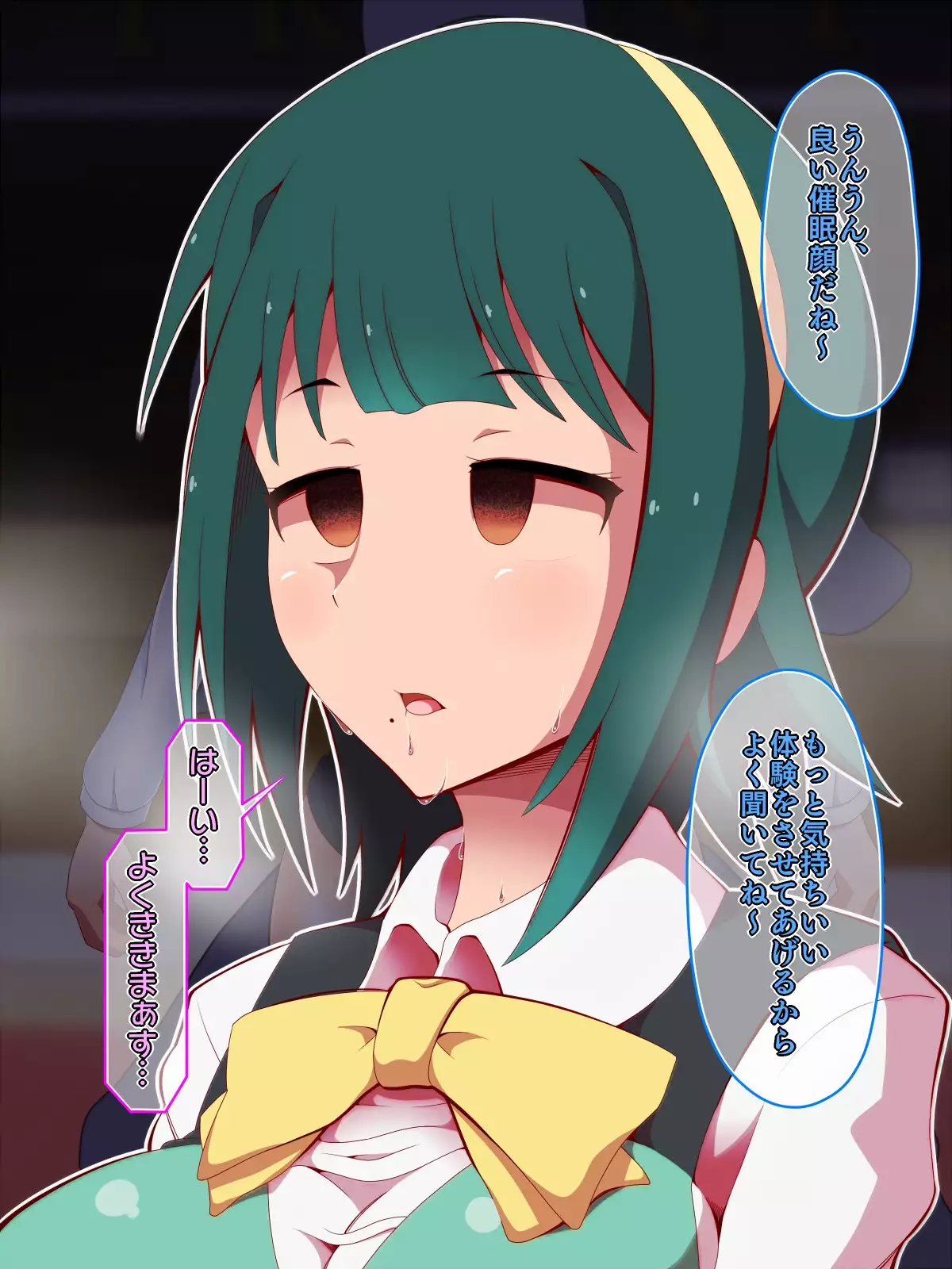 Saimin Ona Hotel Piyo Piyo Hen