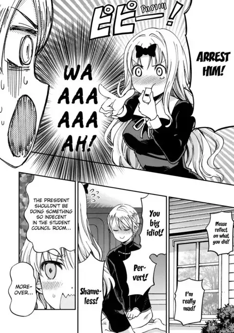 Fujiwara-shoki o Haramasetai 1 | I want to impregnate secretary Fujiwara 1