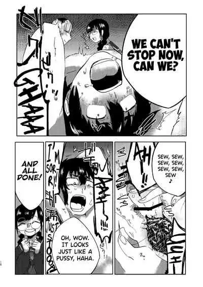 Zen Jinrui Kaizoukei Joshi-ka Keikaku 1