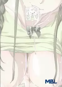 (COMIC1☆9) [MBL (Shino, Kemigawa, Murasaki Syu)] SHIROPAKO (SHIROBAKO)