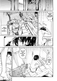 [Aduma Ren] Koimitsu Fragrance [English] [Decensored]