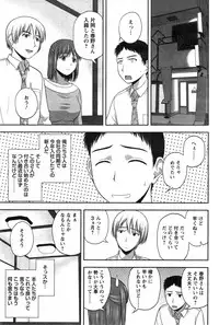 Action Pizazz Special 2014-12