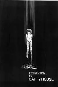 [D-Heiba] Cat's Mate RX