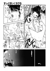 [Utatane Hiroyuki] COUNT DOWN