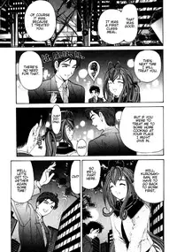 [Kobayashi Takumi] Virgin na Kankei 3 [English] [Gari]