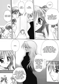 [Sakura Mitono] Love Noise Ch. 08 [English][Tsundere]