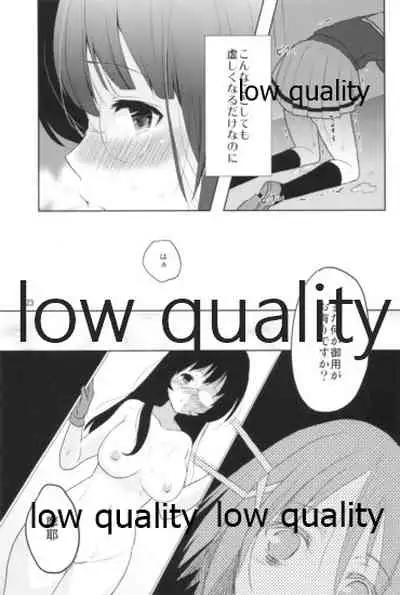 [Nanameno (Osomatsu)] Watashi to Anata to Kimi to Koko (Kantai Collection -KanColle-)