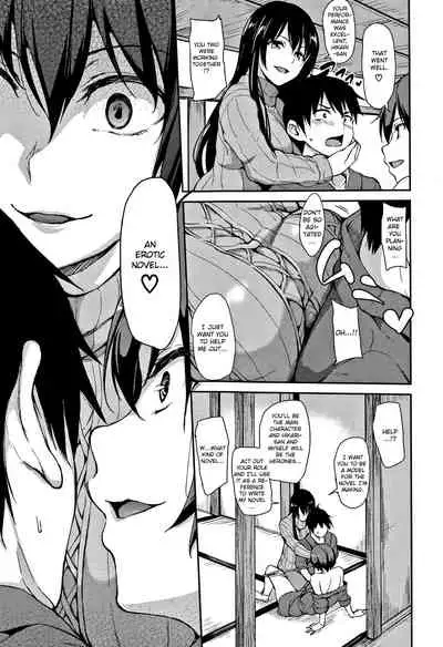 Yukemuri Harem Monogatari