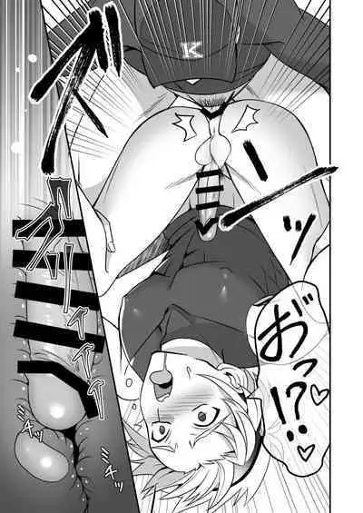 Ore no ouhai sefure no Tomozawa Ryou