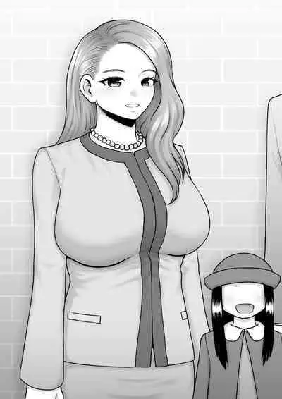 Donzoko made Netorare Ochiru Onna-tachi