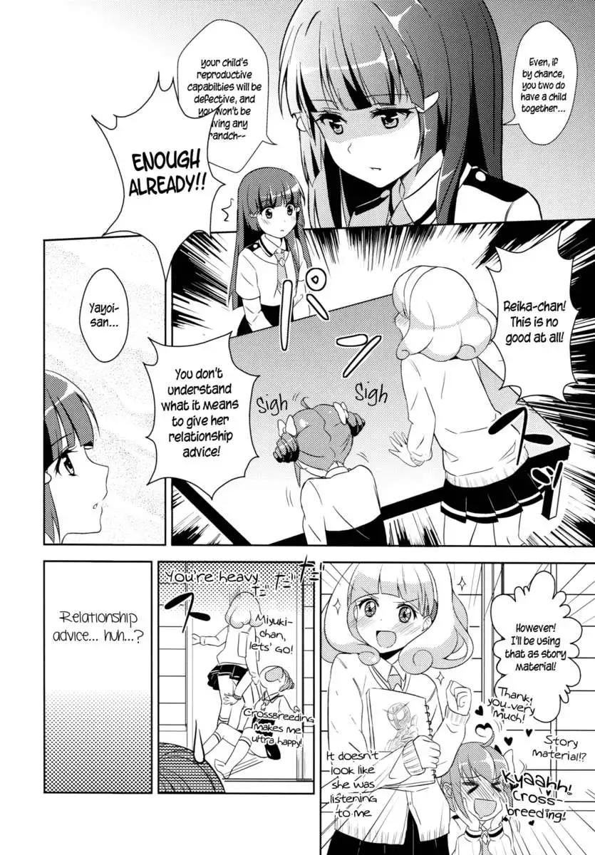 The Thorny Path Known as Love