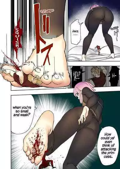 [Uru] Elf Hime no Gyakushuu 3 | Elf Princess Strikes Back III [English]