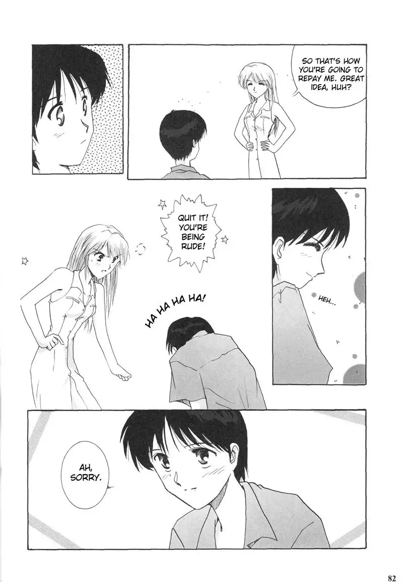 Epilogue of Evangelion Pt1