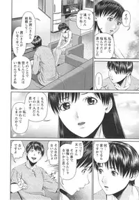 Action Pizazz DX 2013-11