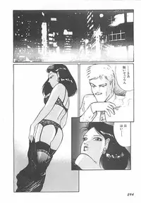 [Dirty Matsumoto] Onnakyoushi Syudan Boukou
