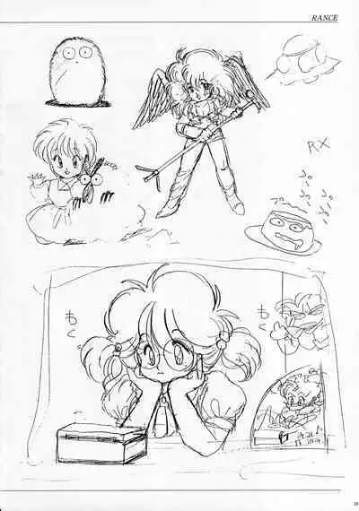 ALICE SOFT ILLUSTRATIONS