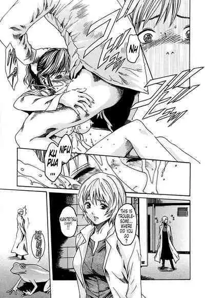 Kisei Juui Suzune | Parasite Doctor Suzune 1