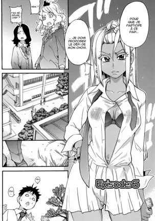 Peace Hame! Jou (decensored)