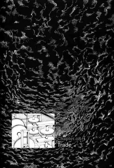 Princess of the Never Ending Castle