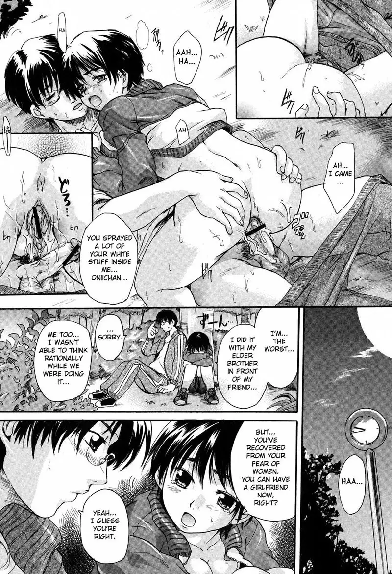 Please Hold Me Chapter 8