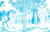 [Sorimura Youji] Shoujo Tajuusou - Girls Ensemble [English]